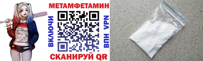 Amphetamine Premium  купить наркотики цена  Йошкар-Ола 