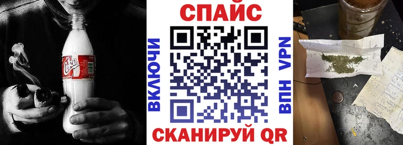 Бутират 1.4BDO Йошкар-Ола