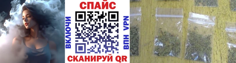 даркнет сайт  блэк спрут ССЫЛКА  Бутират оксибутират  Йошкар-Ола 