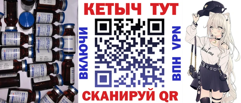 Кетамин VHQ  наркота  Йошкар-Ола 