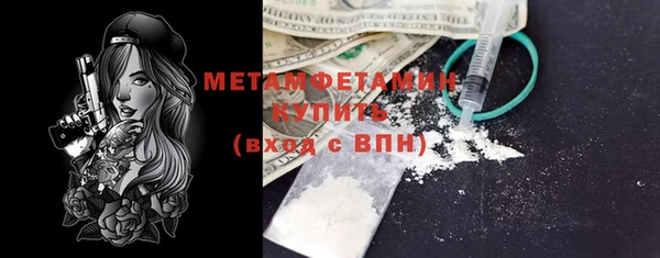амф Михайлов