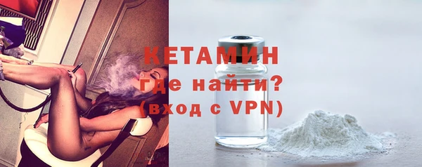 трава Медногорск
