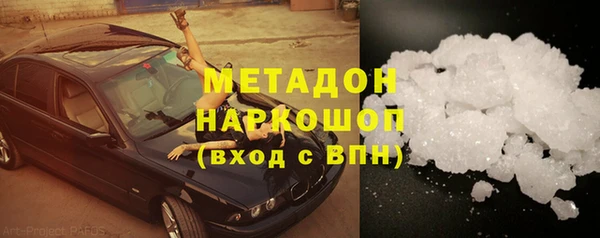 амф Михайлов