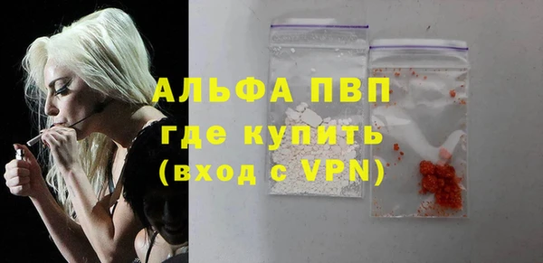 a pvp Михайловка