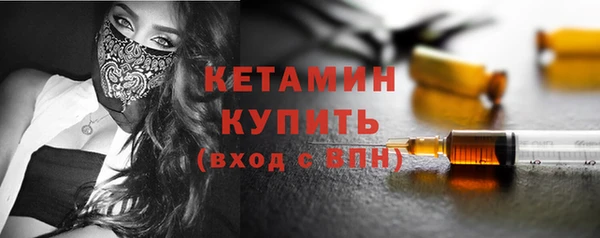 бошки Мегион