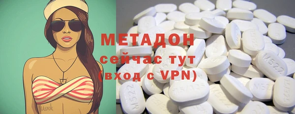 амф Михайлов