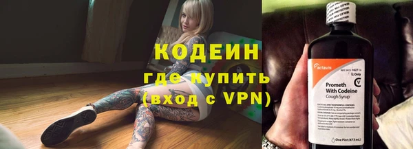герыч Медвежьегорск