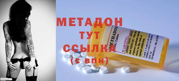 бошки Мегион