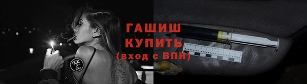 a pvp Михайловка