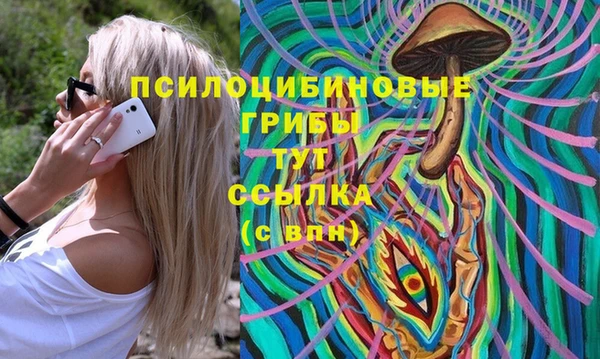 герыч Медвежьегорск