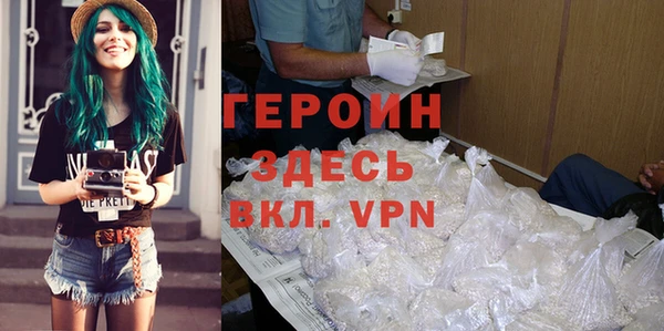 a pvp Михайловка