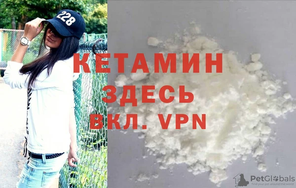 бошки Мегион