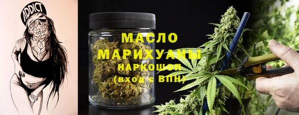 герыч Медвежьегорск