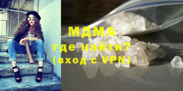 a pvp Михайловка