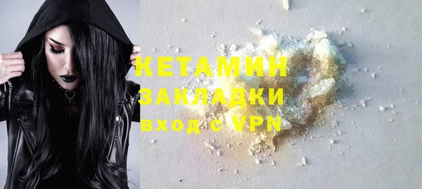 герыч Медвежьегорск