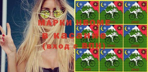 амф Михайлов