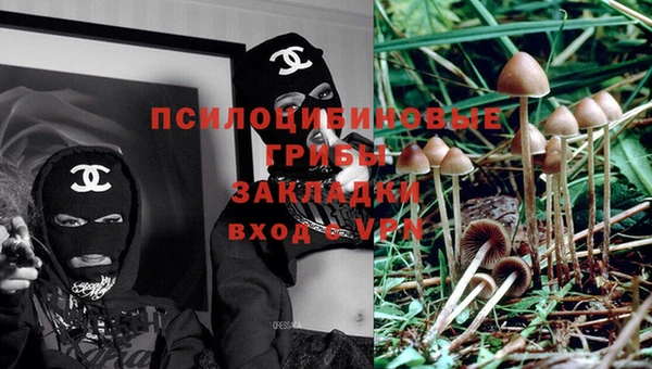 меф VHQ Киров