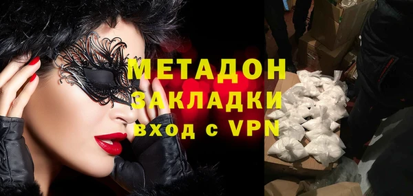 a pvp Михайловка