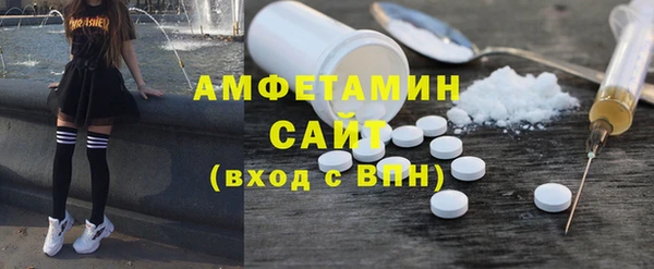 MESCALINE Михайловск