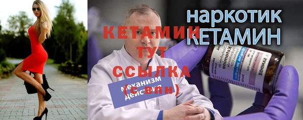 амф Михайлов
