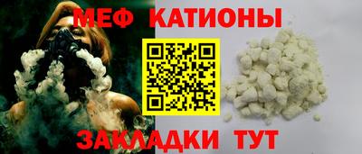 кокаин премиум Берёзовский