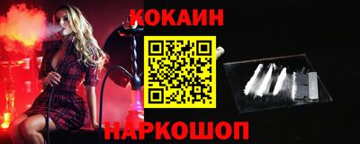 таблы Гусев