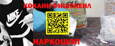 хмурый Гусь-Хрустальный
