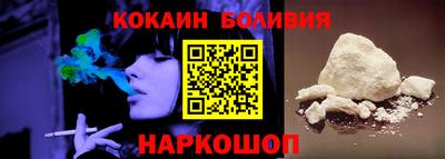 мефедрон мука Гусиноозёрск