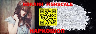 хмурый Гусь-Хрустальный