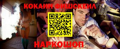 мефедрон мука Гусиноозёрск