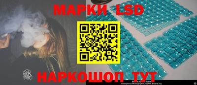мефедрон мука Гусиноозёрск