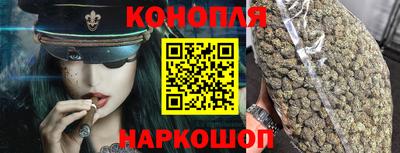 мефедрон мука Гусиноозёрск