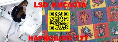 кокаин премиум Берёзовский