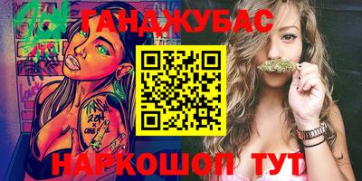 кокаин премиум Берёзовский