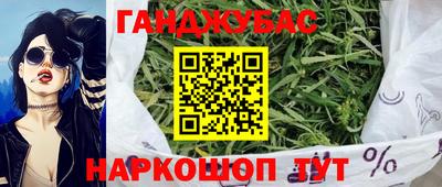 хмурый Гусь-Хрустальный
