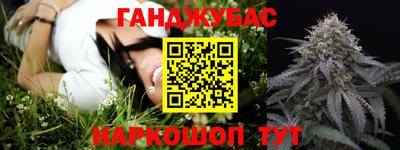 мефедрон мука Гусиноозёрск