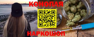 хмурый Гусь-Хрустальный