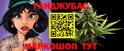 хмурый Гусь-Хрустальный