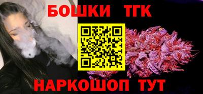 мефедрон мука Гусиноозёрск