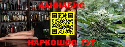 мефедрон мука Гусиноозёрск
