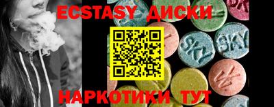хмурый Гусь-Хрустальный