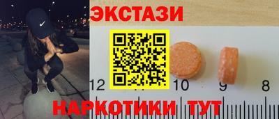 соль курить ск Азнакаево