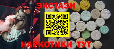хмурый Гусь-Хрустальный