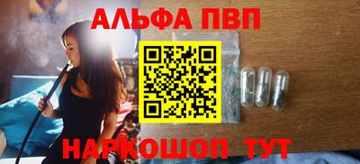 прущие грибы Заводоуковск