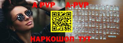 хмурый Гусь-Хрустальный