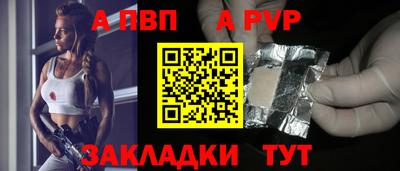 мефедрон мука Гусиноозёрск