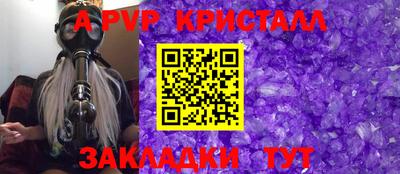 jwh Заволжье