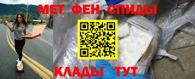 кокаин премиум Берёзовский