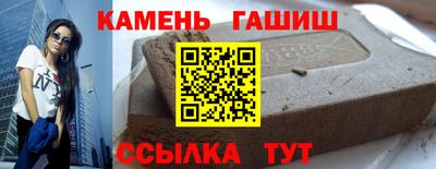 мефедрон мука Гусиноозёрск