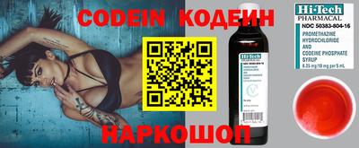 мефедрон мука Гусиноозёрск